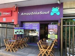 Ресторанчик Амазония Сул