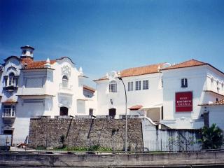Музей истории Бразилии