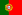 Португальский (Португалия) язык